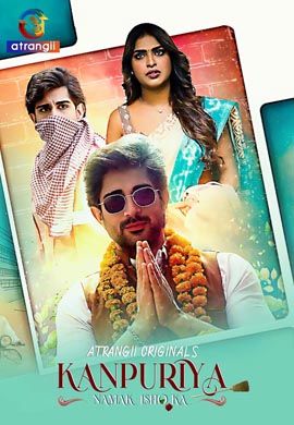 Kanpuriya | Season 01